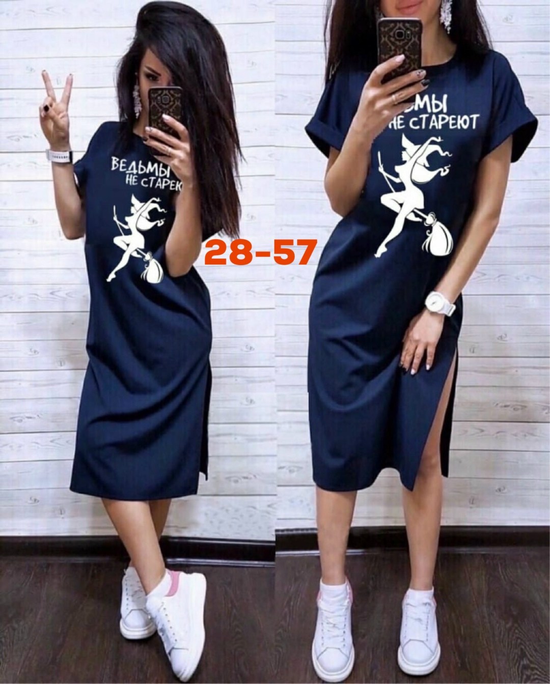 платье туника,платье туника женская,туника женская,спортивные летние платья, платье