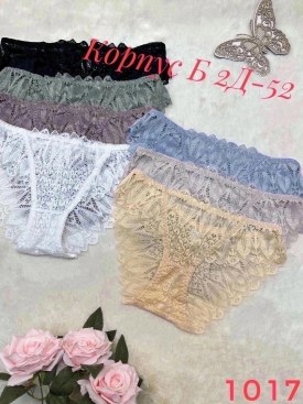 Нижнее белье