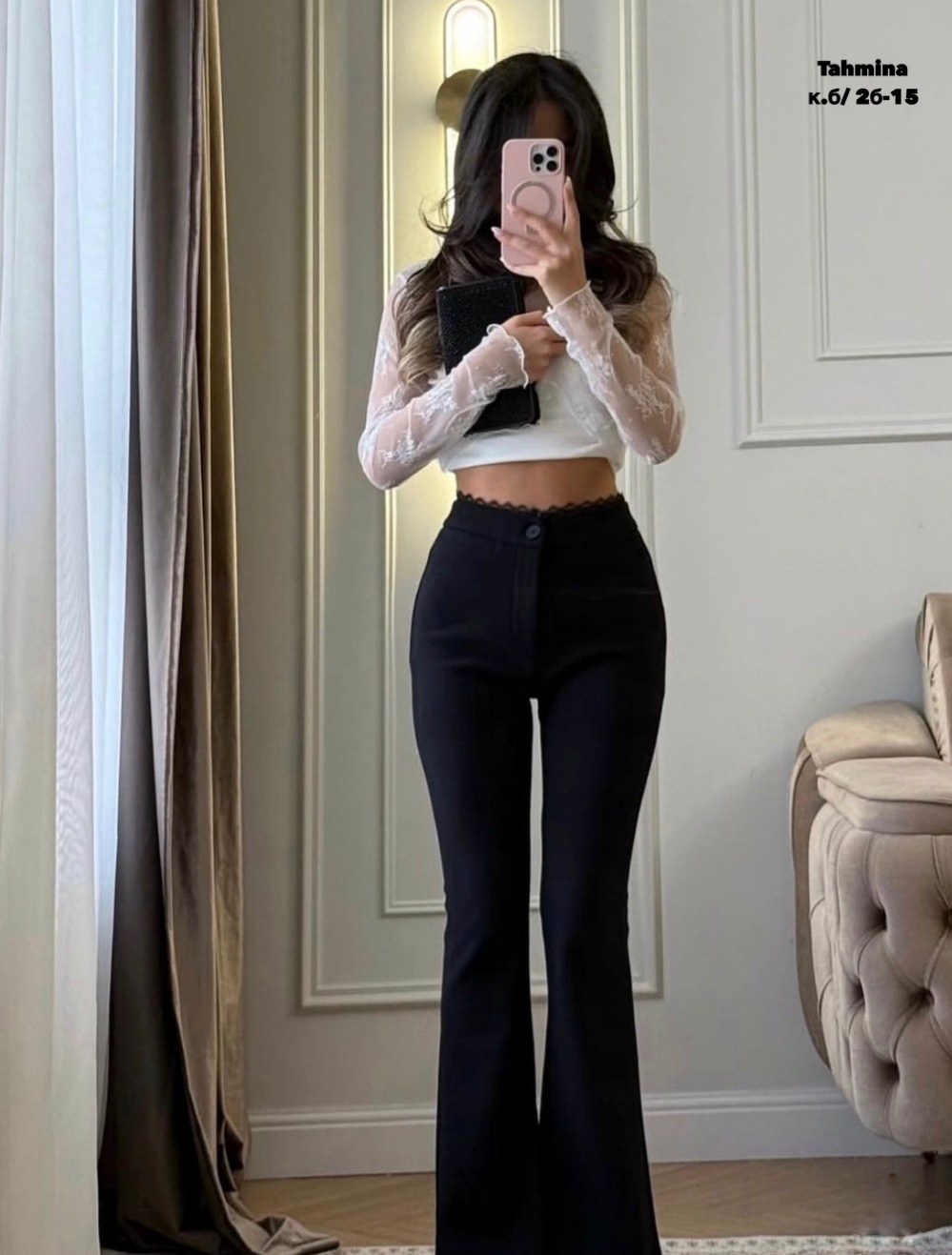 брюки клеш женские,брюки клеш,брюки классические клеш,брюки клеш с завышенной талией,модные брюки