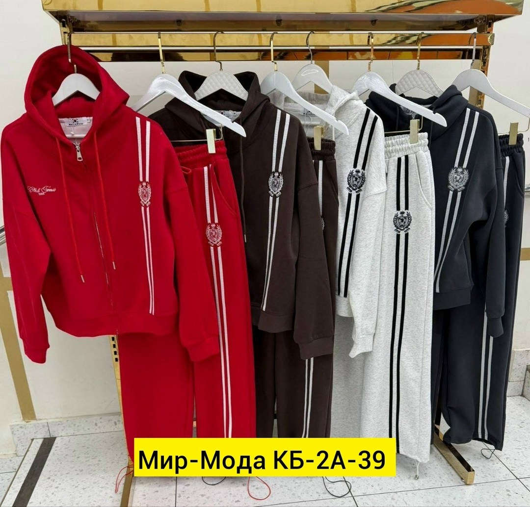 женский спортивный костюм,спортивный костюм,спортивный костюм спортивные костюмы,спортивный костюм billionaire,костюм женский