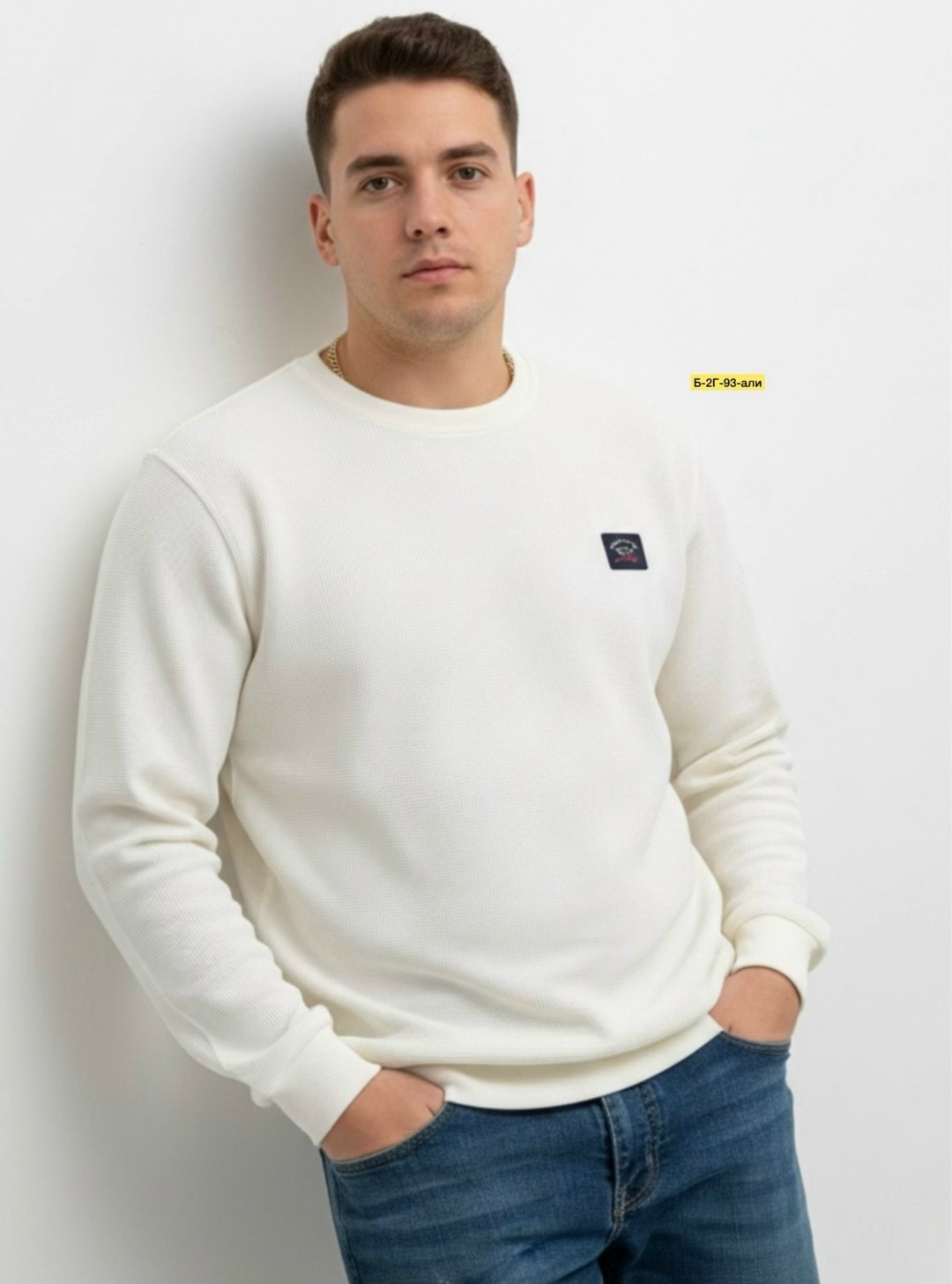 свитшот трикотажный,зеленый свитшот,мужские свитшоты,стильный свитшот,свитшот мужская