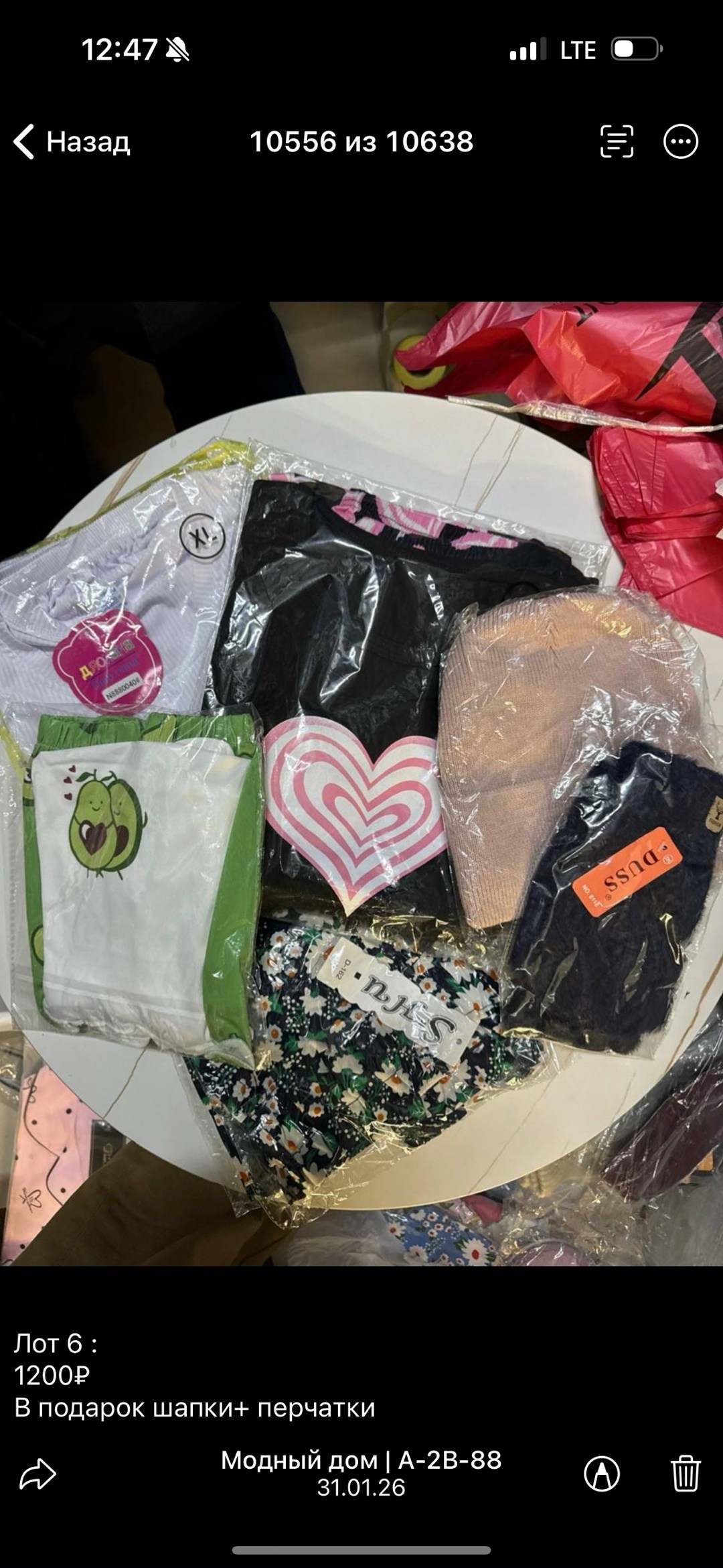 домашние тапочки,женские домашние тапочки,тапочки женские,тапки женские,тапочки модные