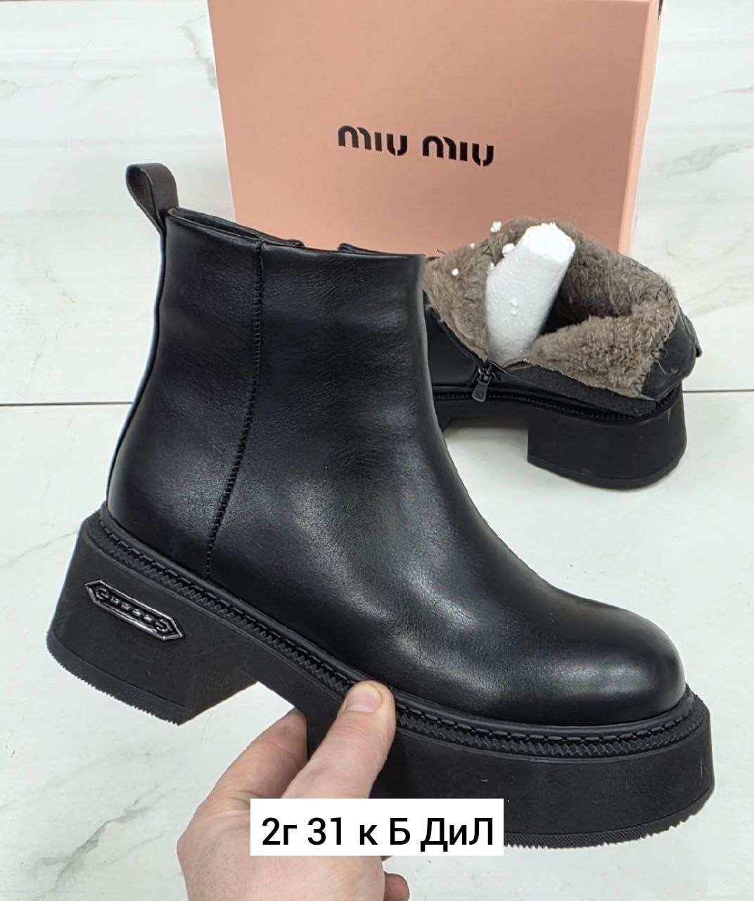 ,женские ботинки,ботинки женские зимние,ботинки зима женские h682m-z633-1 черн,женская зимняя