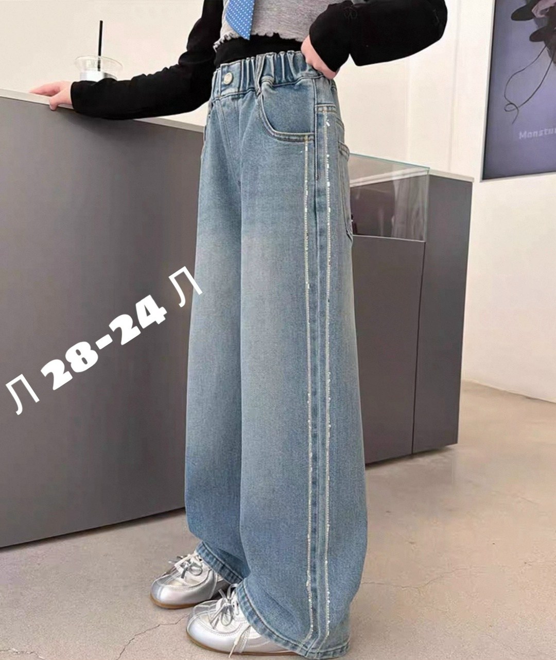 широкие джинсы для девочек,джинсы для девочек,джинсы для девочек подростков,джинсы для девочки подростка широкие,широкие джинсы