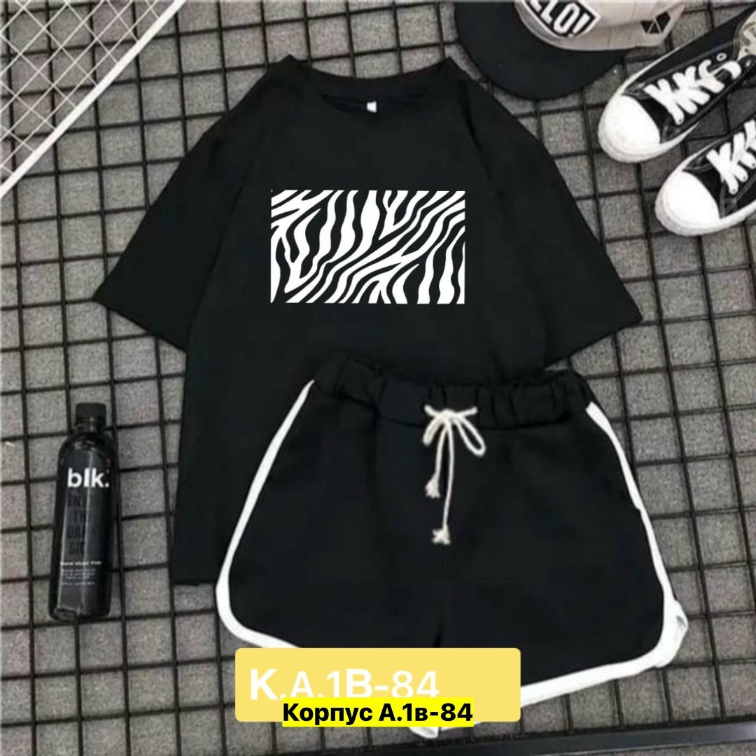 костюм женский футболка,женские костюмы,женский костюм двойка,костюм женский ,женский костюм с шортами