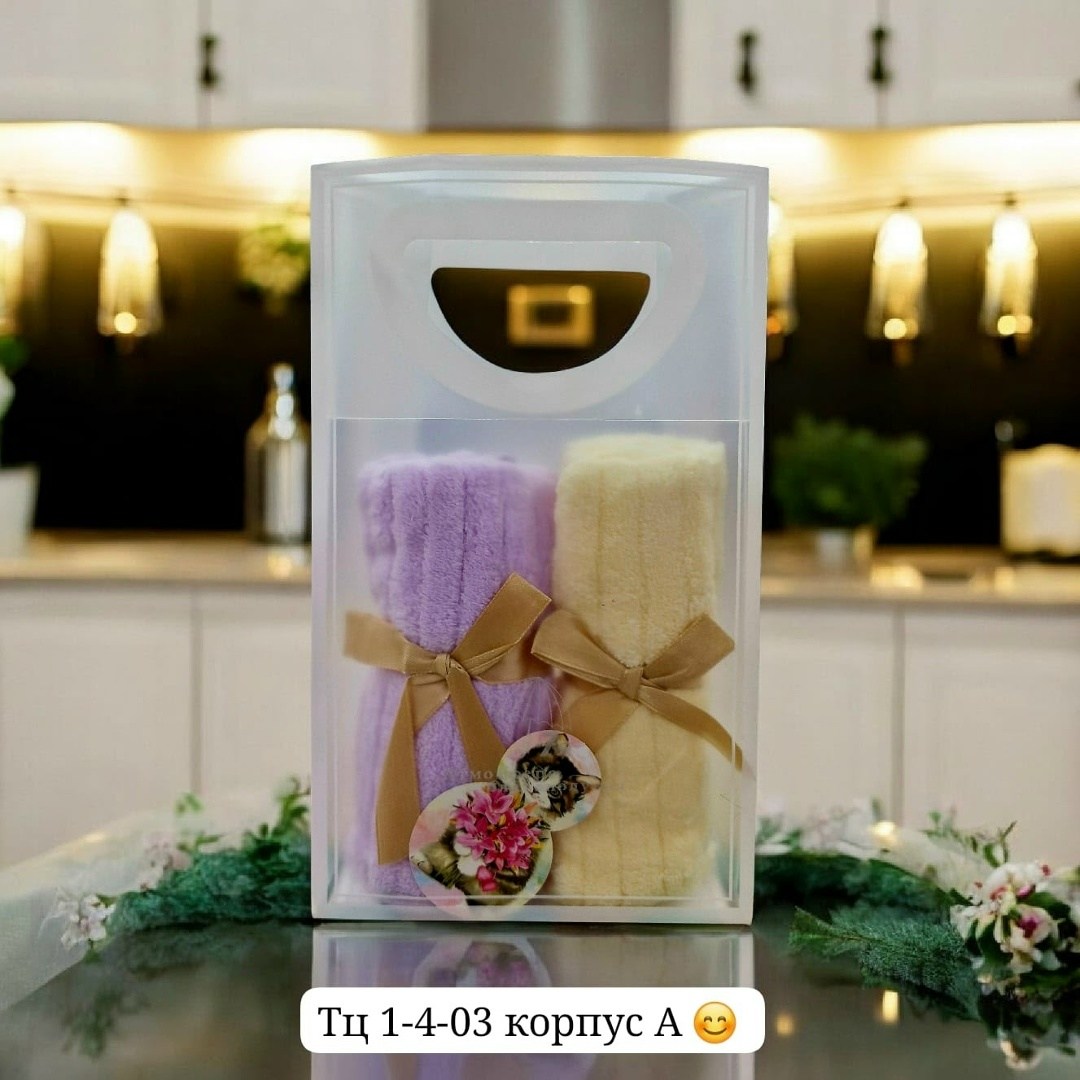 подарочный набор полотенец,подарочный набор полотенец из микрофибры,набор полотенец в подарок,полотенец набор,набор махровых полотенец подарочный