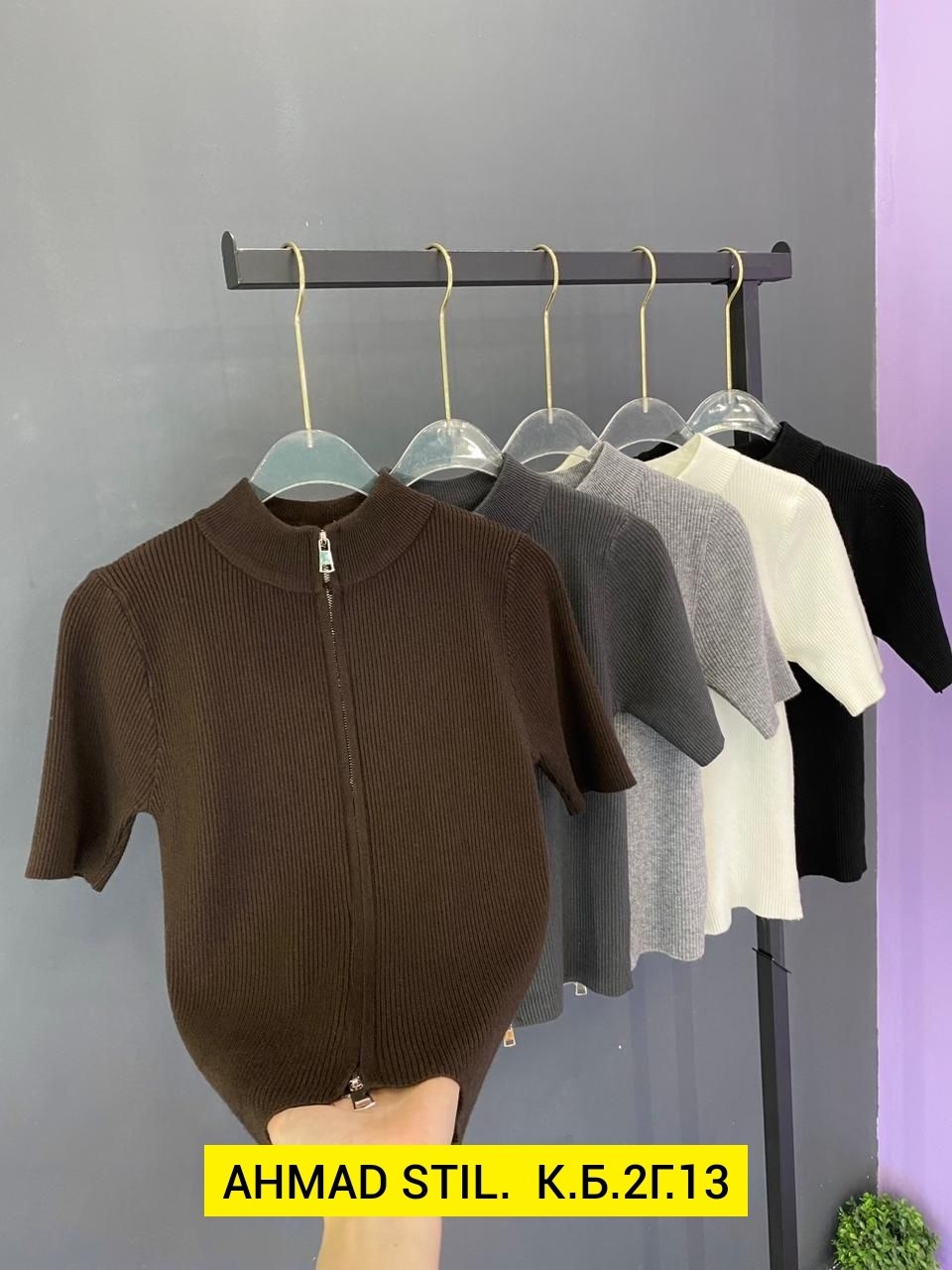 кофта женская,трикотажный джемпер,кардиган кофта,свитер с замком,кардиган