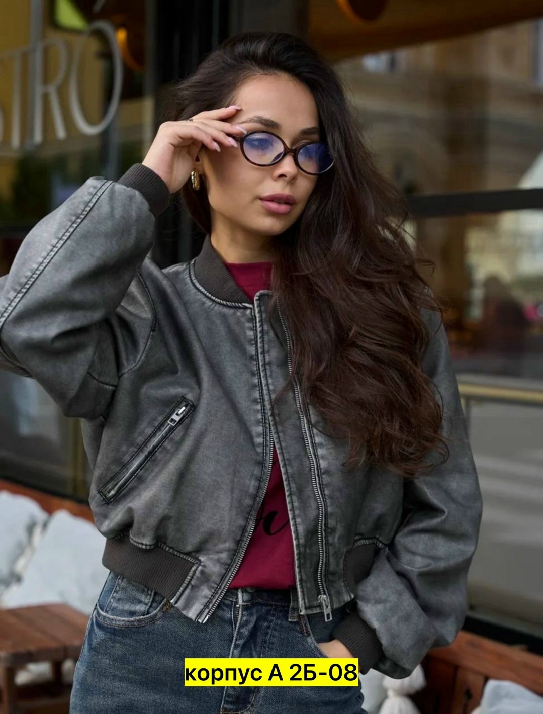 куртка женская,кожаные куртки,куртка бомбер,куртки ,бомбер теплый