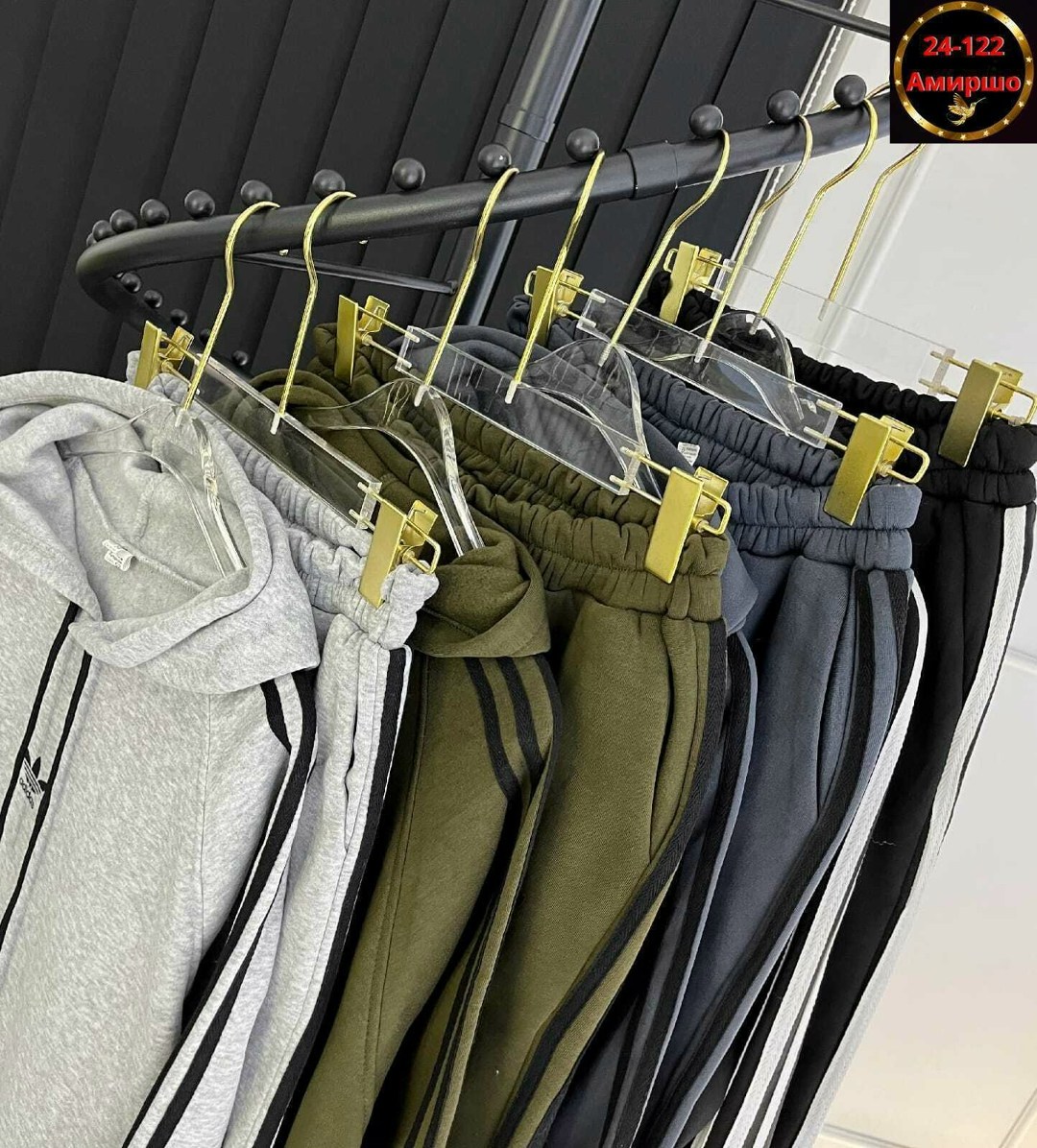 спортивный костюм мужской adidas,спортивный костюм adidas,спортивные костюмы адидас мужские,флисовые спортивные костюмы adidas,спортивный костюм adidas теплый