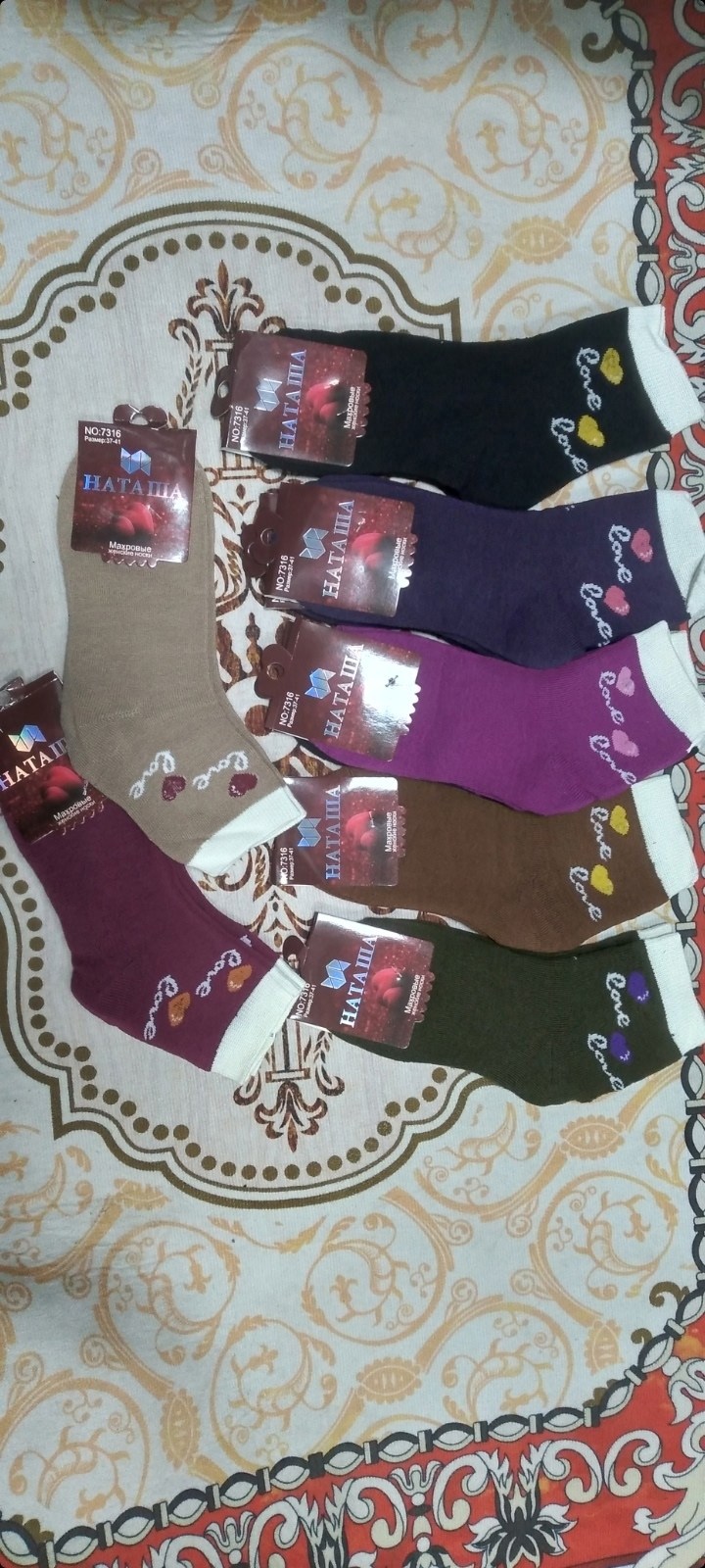 носки женские,носки оптом,носки женские махровые,носки женские теплые,носки носки