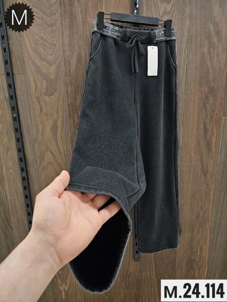 джинсы широкие,джинсы женские,джинсы брюки,штаны джинсы,джинсы широкие женские