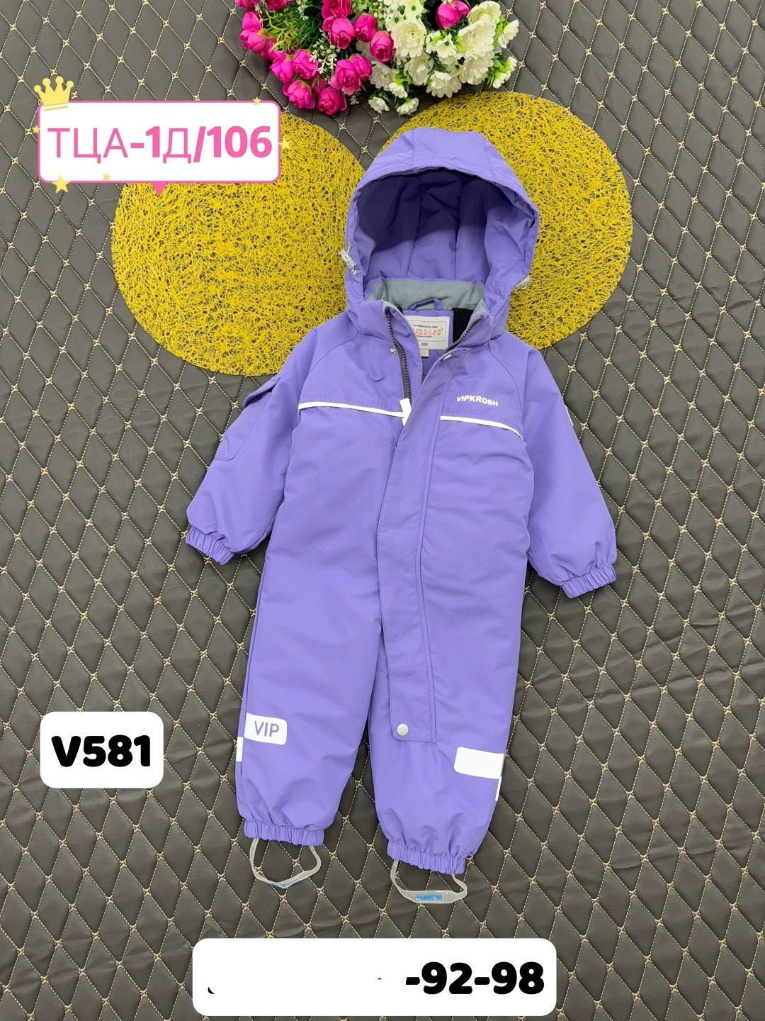 демисезонный комбинезон,комбинезон демисезонный для девочек,детские комбинезоны,комбинезон детский демисезонный,malitutu комбинезон демисезонный