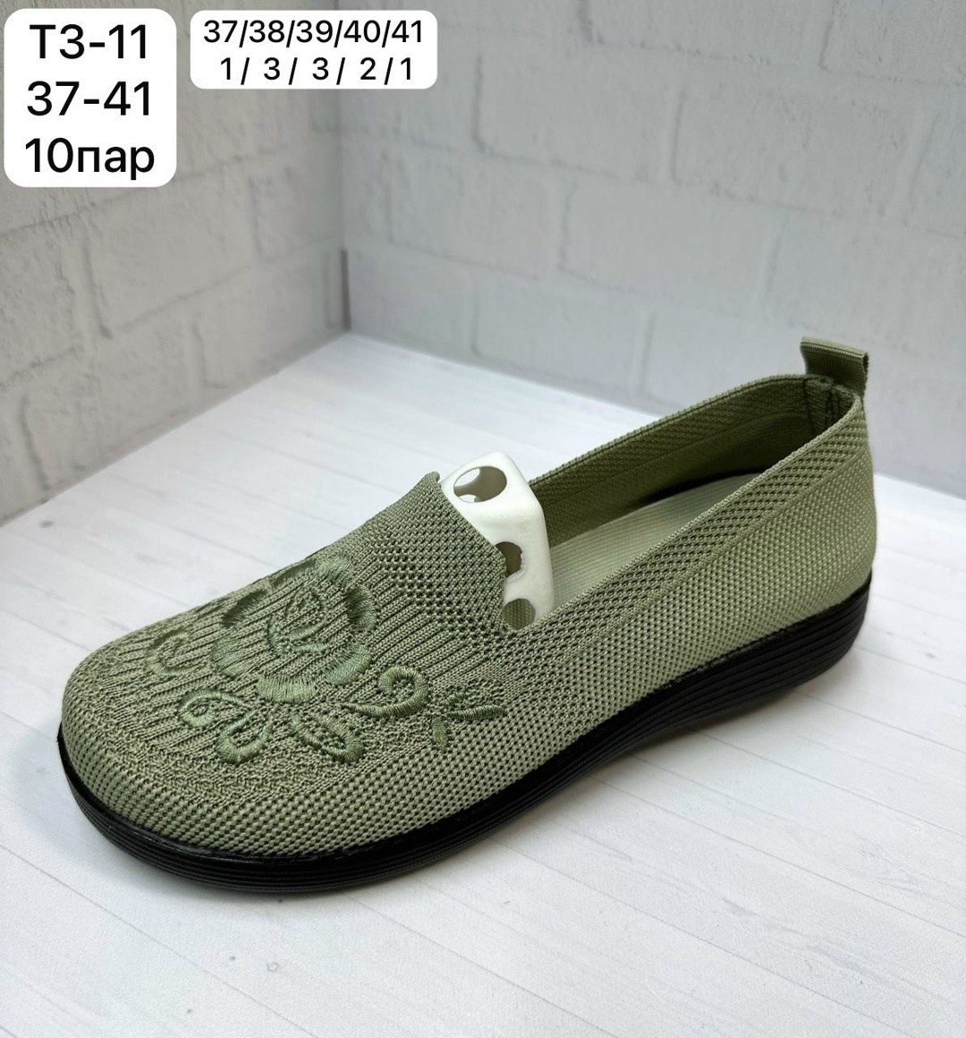 ,женская ,женская  летняя, повседневные,женские туфли на плоской подошве