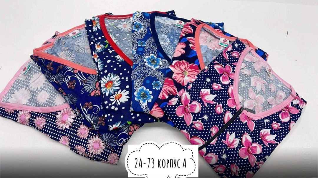 халат 35584 женское натали,халат женский,халат женский iv79160 46,халат женский трикотаж,халат женский домашний