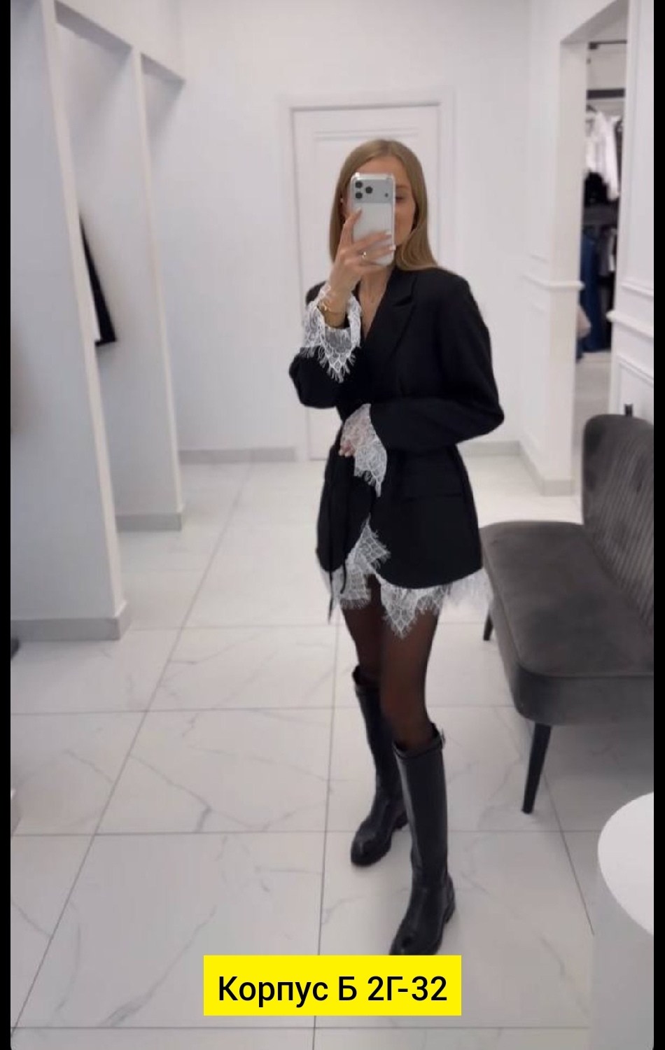 жакет приталенный,костюм пиджак оверсайз с юбкой ne.skromno 333812296,пиджак,костюм пиджак,пиджак приталенный женский