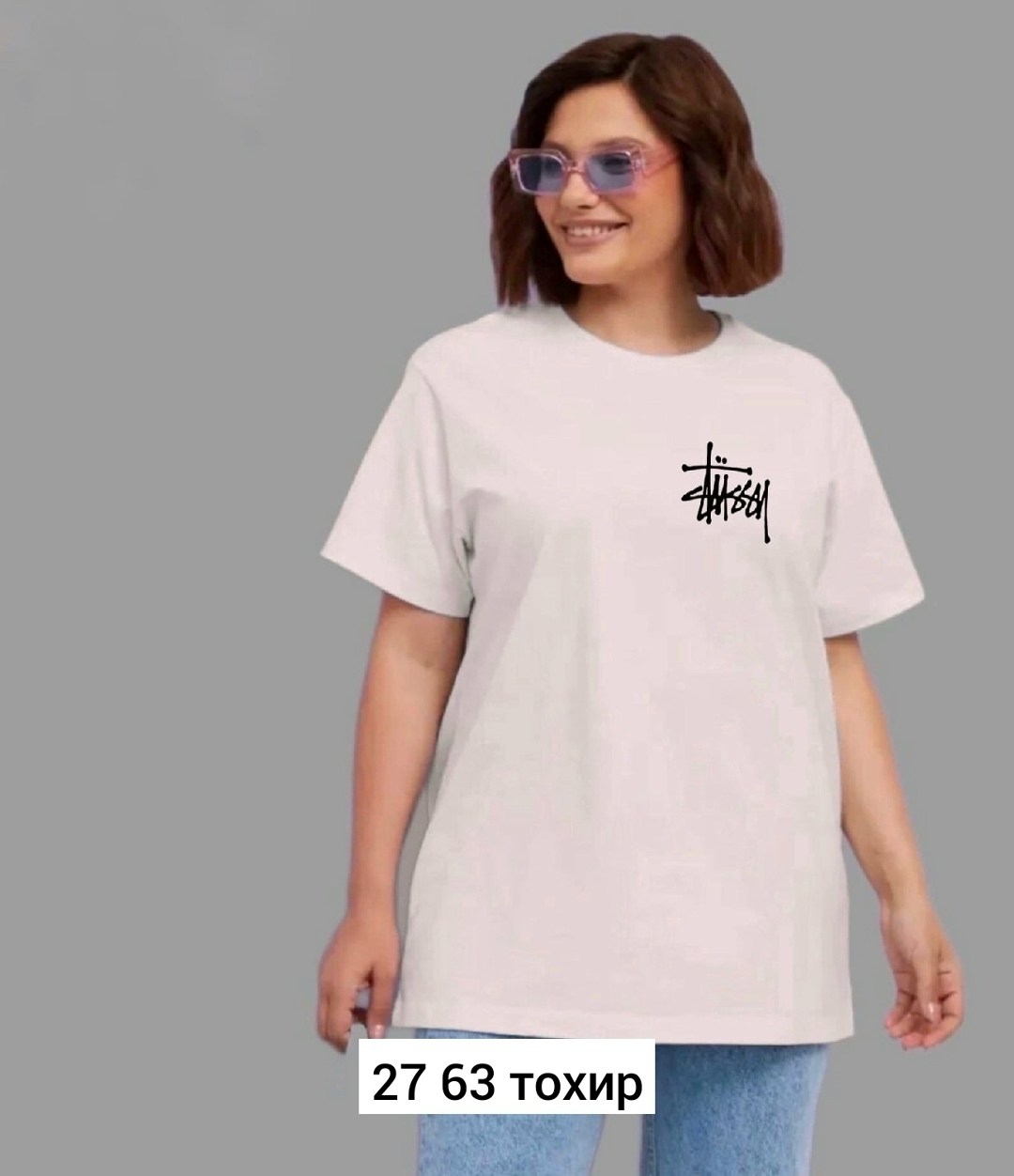 женская футболка,футболки женские больших размеров,футболки женская оверсайз,футболка женская большого размера,базовая женская футболка