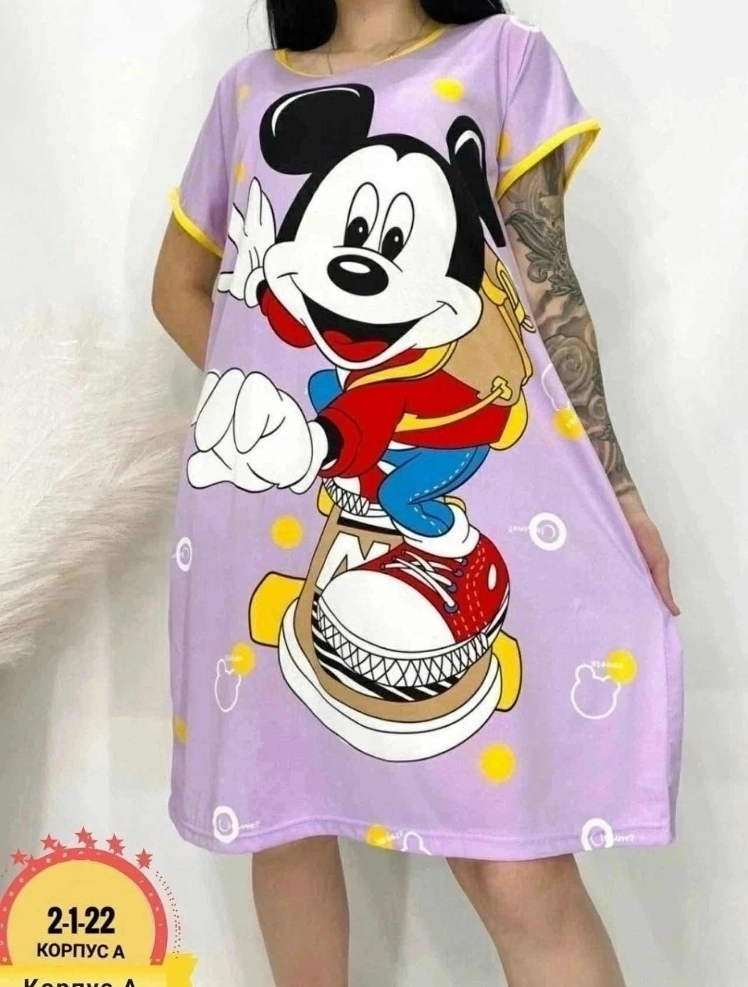 туника одежда домашняя,домашняя туника,туника домашняя женская,туника женская,платье домашнее женское