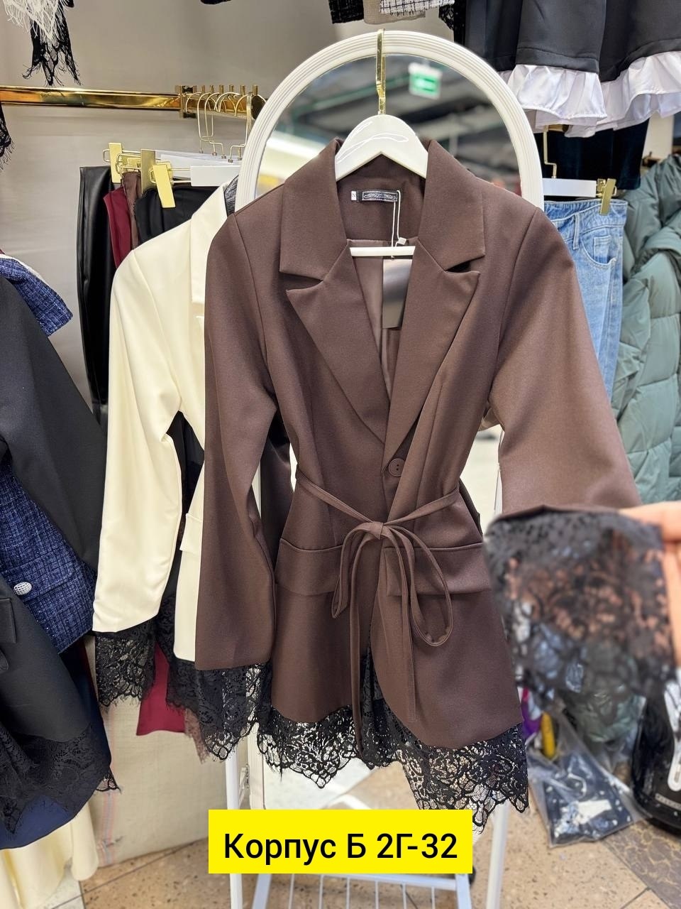 жакет приталенный,костюм пиджак оверсайз с юбкой ne.skromno 333812296,пиджак,костюм пиджак,пиджак приталенный женский