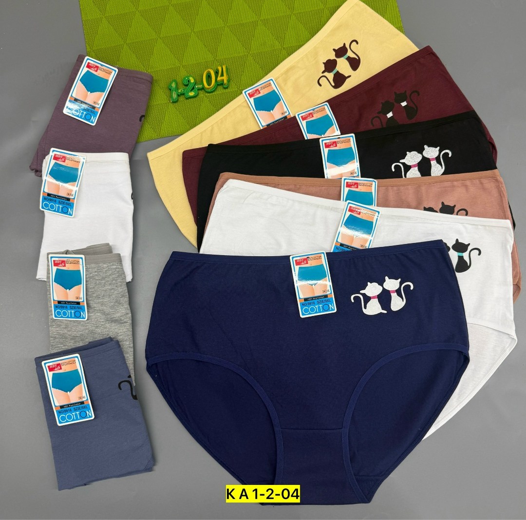 трусы оптом,трусы женские 5 шт,трусы женски,трусы женские хлопок,трусы женские трусы