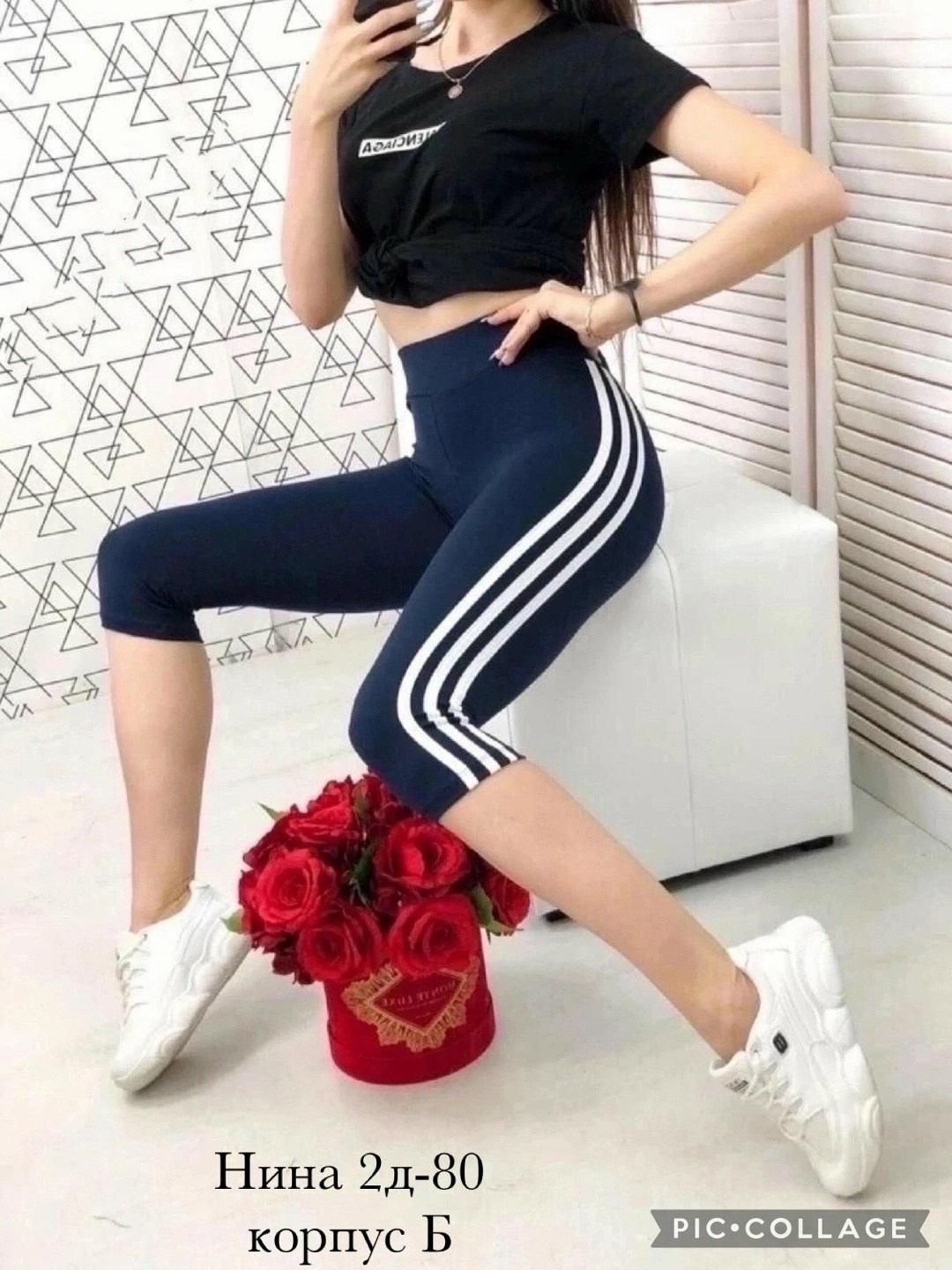 лосины женские,бриджи капри,легинсы спортивные короткие,женские лосин,бриджи женские