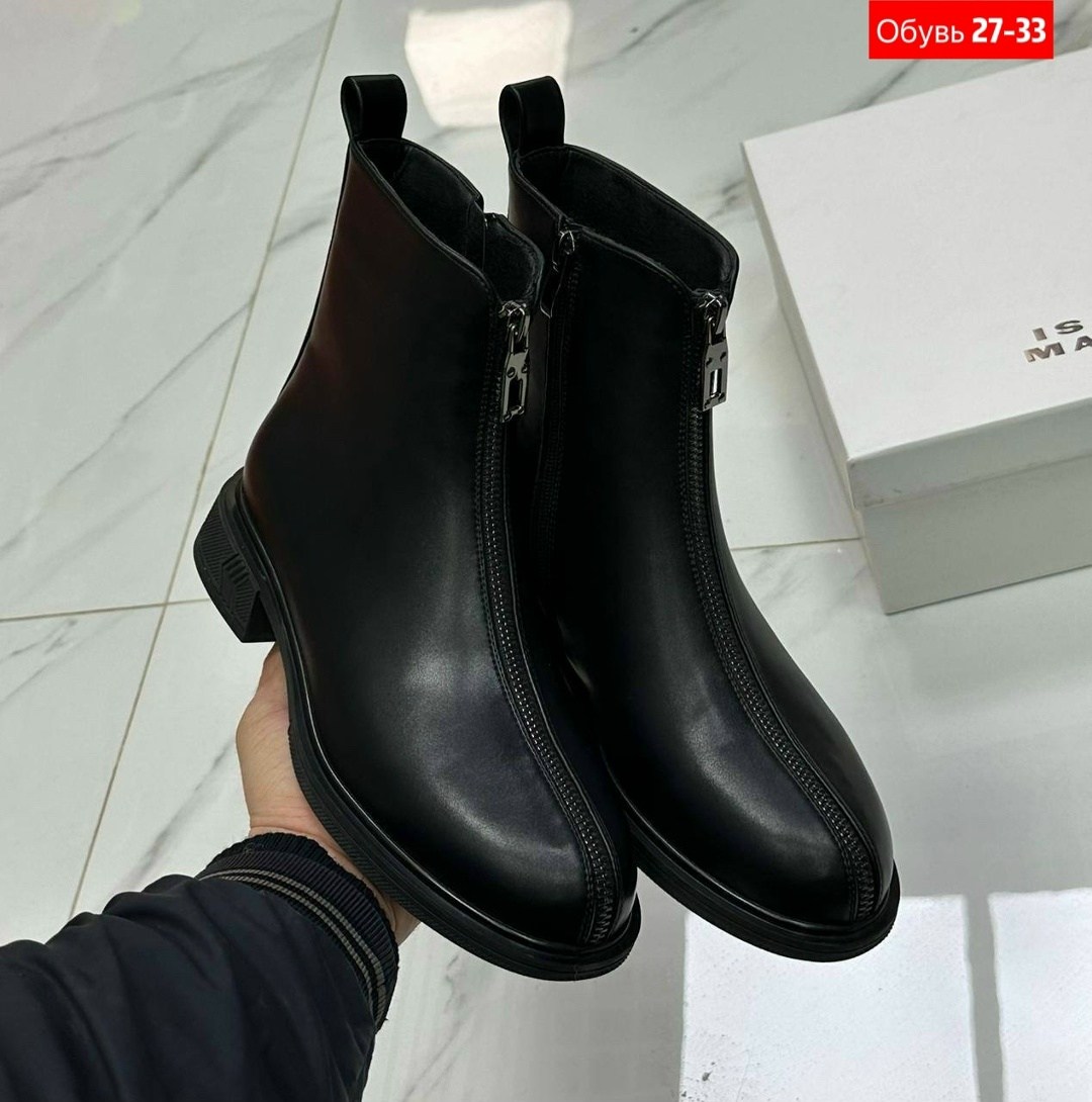 ,ботинки женские,женская ,ботинки челси женские,ботиночки