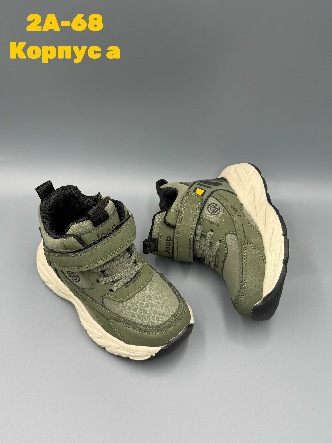 ,зимние ботинки для мальчика,детские ботинки,детская ,зимние ботинки детские