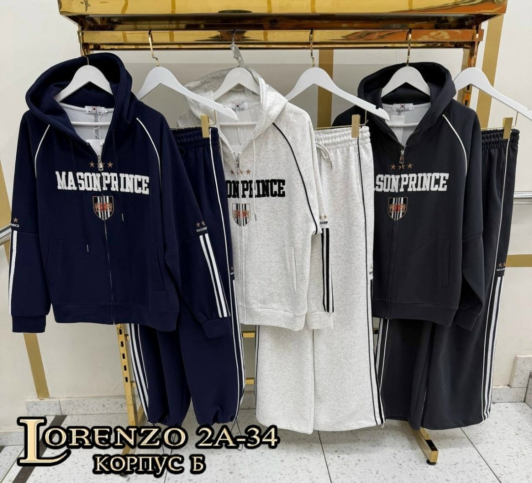 костюм спортивный женский,костюм спортивный,спортивный костюм спортивные костюмы,костюм спортивный диор,костюм спорт