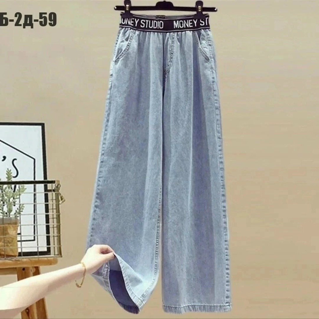 комплект одежды женские,джинсы в корейском стиле,женские летние костюмы,женские летние комплекты,комплект одежды