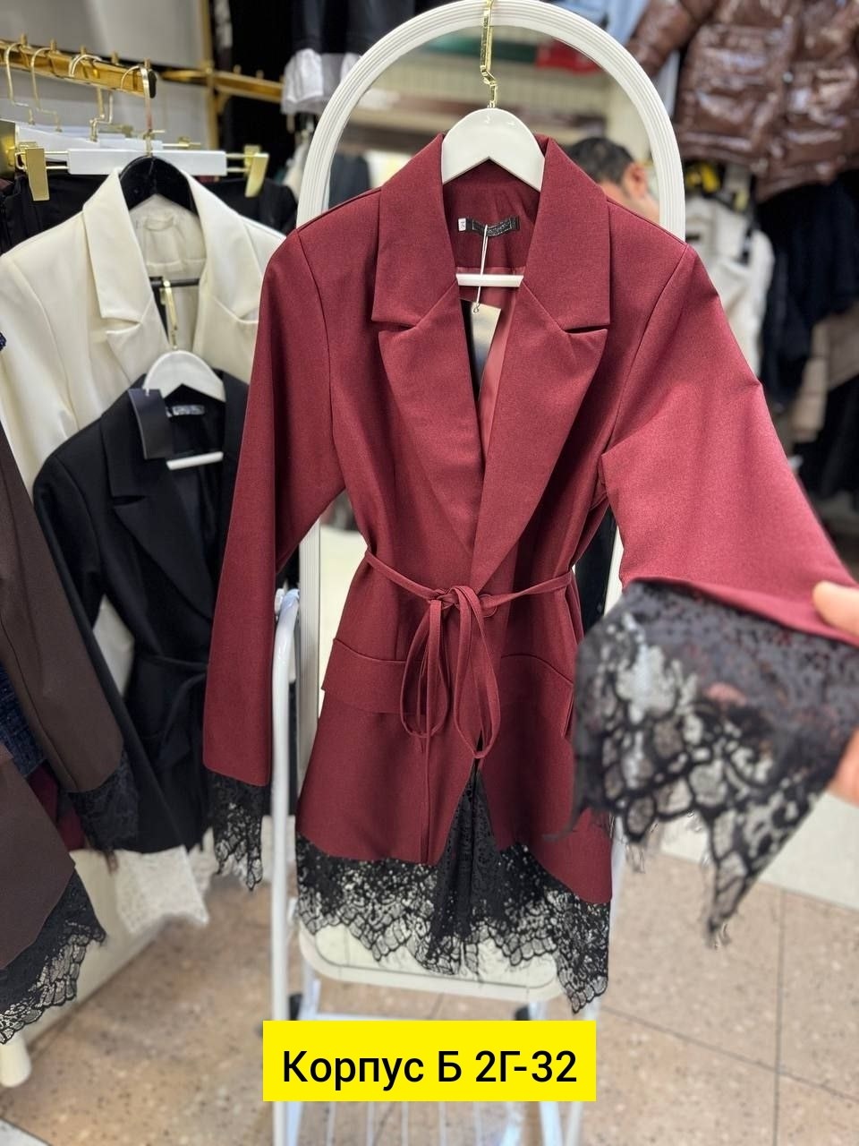 жакет приталенный,костюм пиджак оверсайз с юбкой ne.skromno 333812296,пиджак,костюм пиджак,пиджак приталенный женский