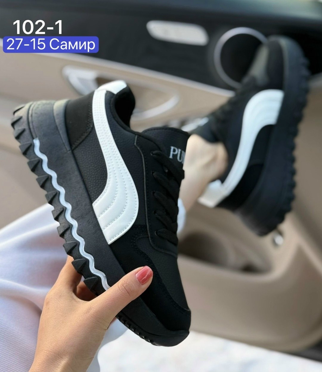 ,женские кроссовки,кроссовки мужские puma,кроссовка,кроссовки эко