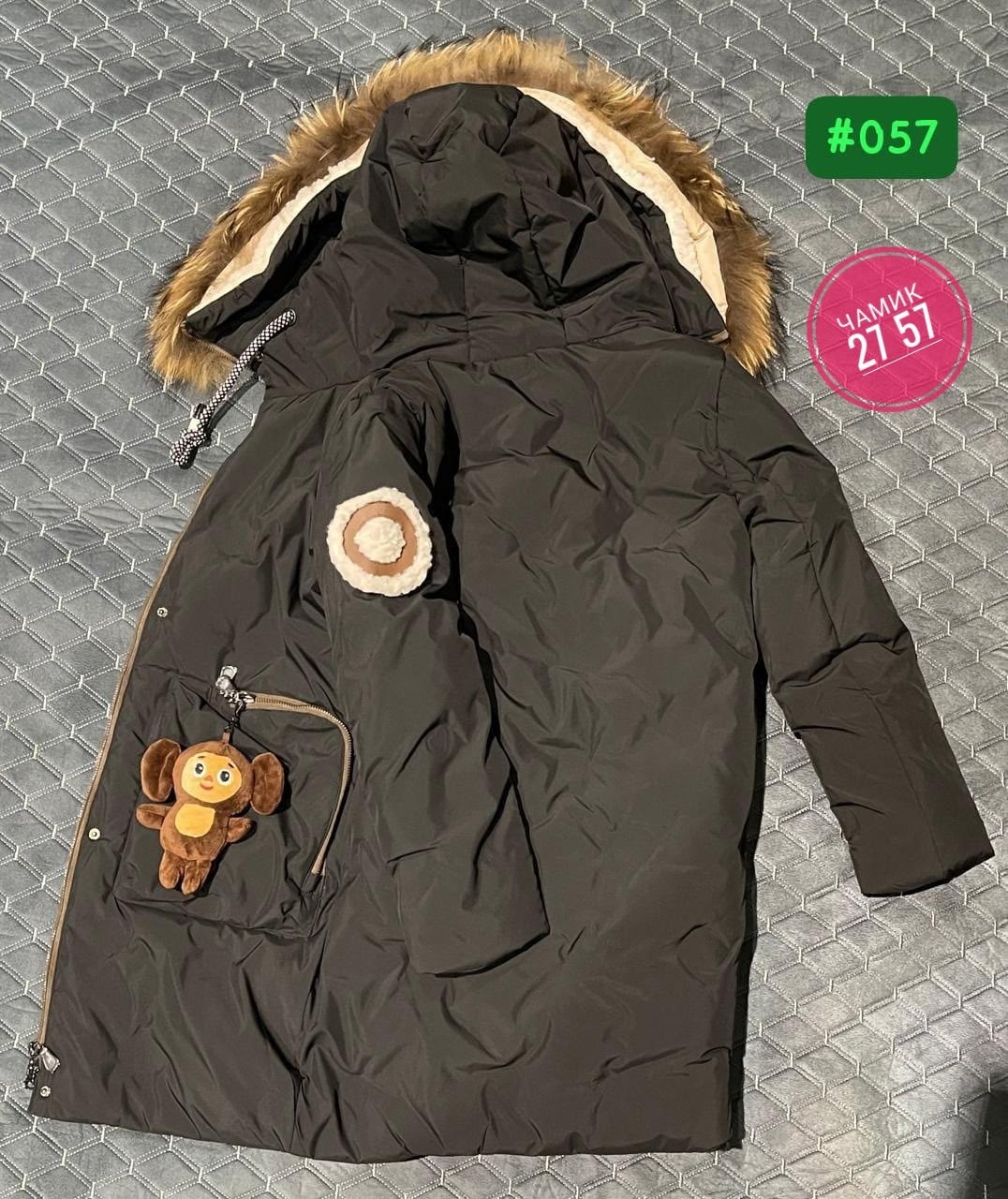 костюм батик зима для девочки,зимняя куртка для девочек,комплект верхней одежды batik комплект для девочки рина (422-24з) глициния,зимний костюм для девочки,костюм батик зима