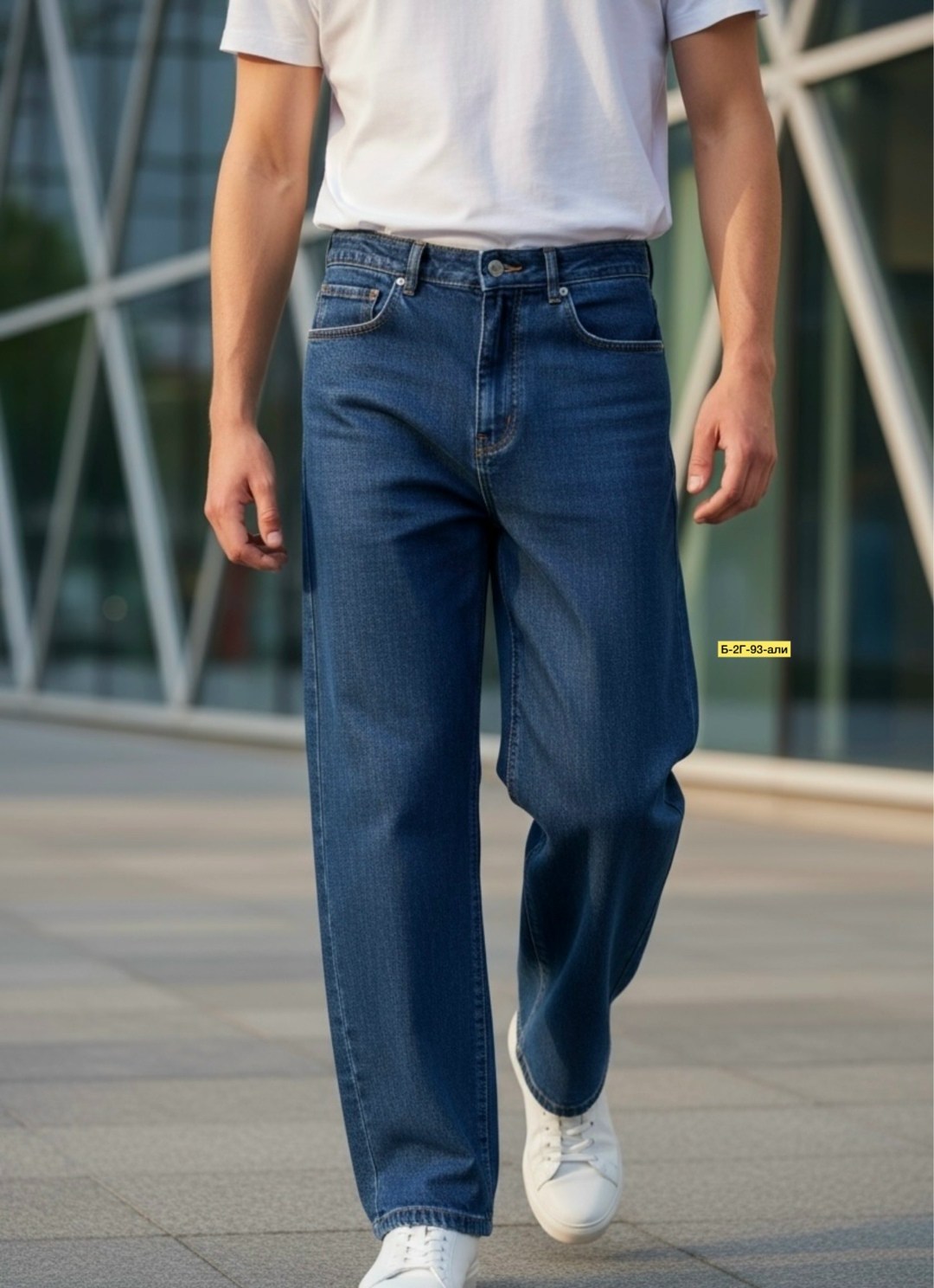 мужские джинсы,джинсы мужские широкие,широкие джинсы,монтана джинсы мужские,джинсы мужские урбан