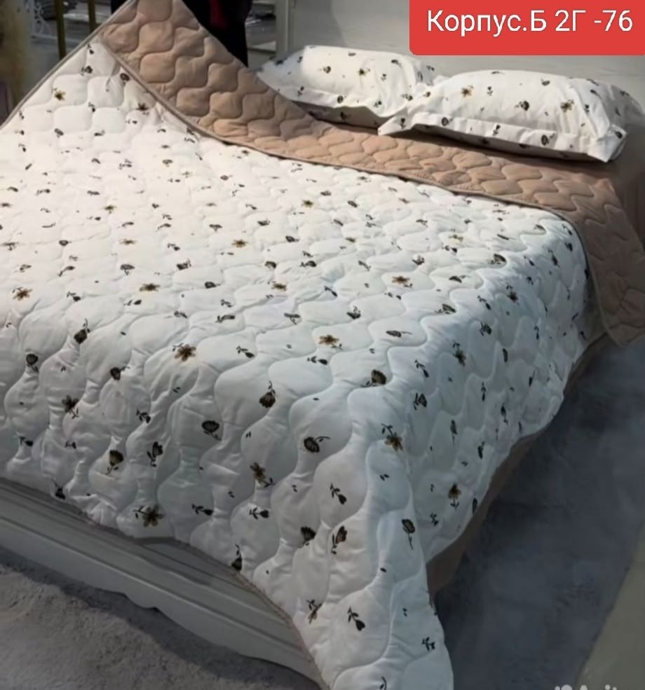 стеганое одеяло,теплое одеяло,одеял,одеяло евро макси,одеяло двуспальное