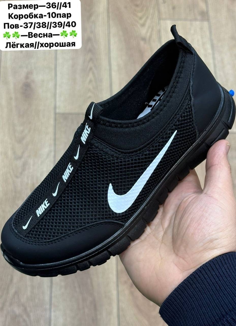 кроссовки,женские кроссовки,кроссовки nike,кроссовка,кроссовки найк сетчатые белые женские