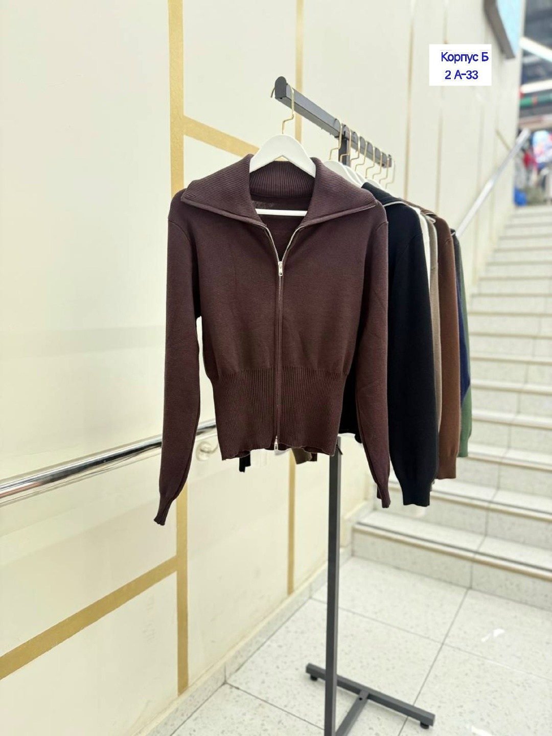 толстовка женская,кардиган,толстовка,кардиган с капюшоном,толстовка с брюками