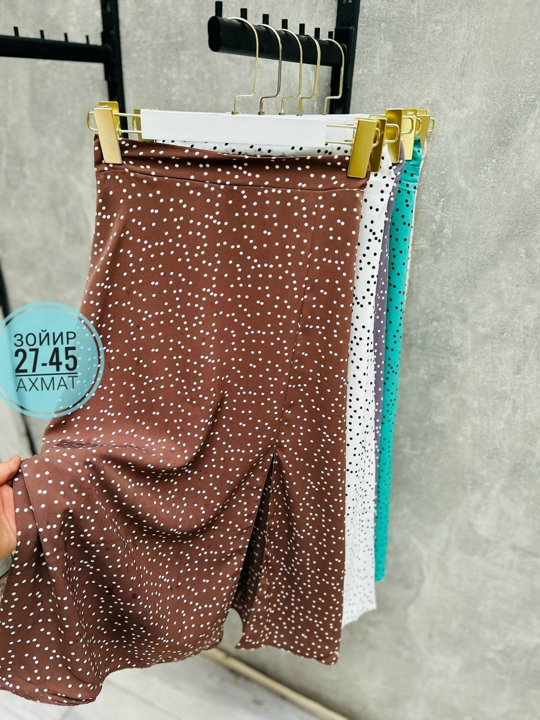 юбка женская,юбка,юбка прямая, оптом,юбка стильная