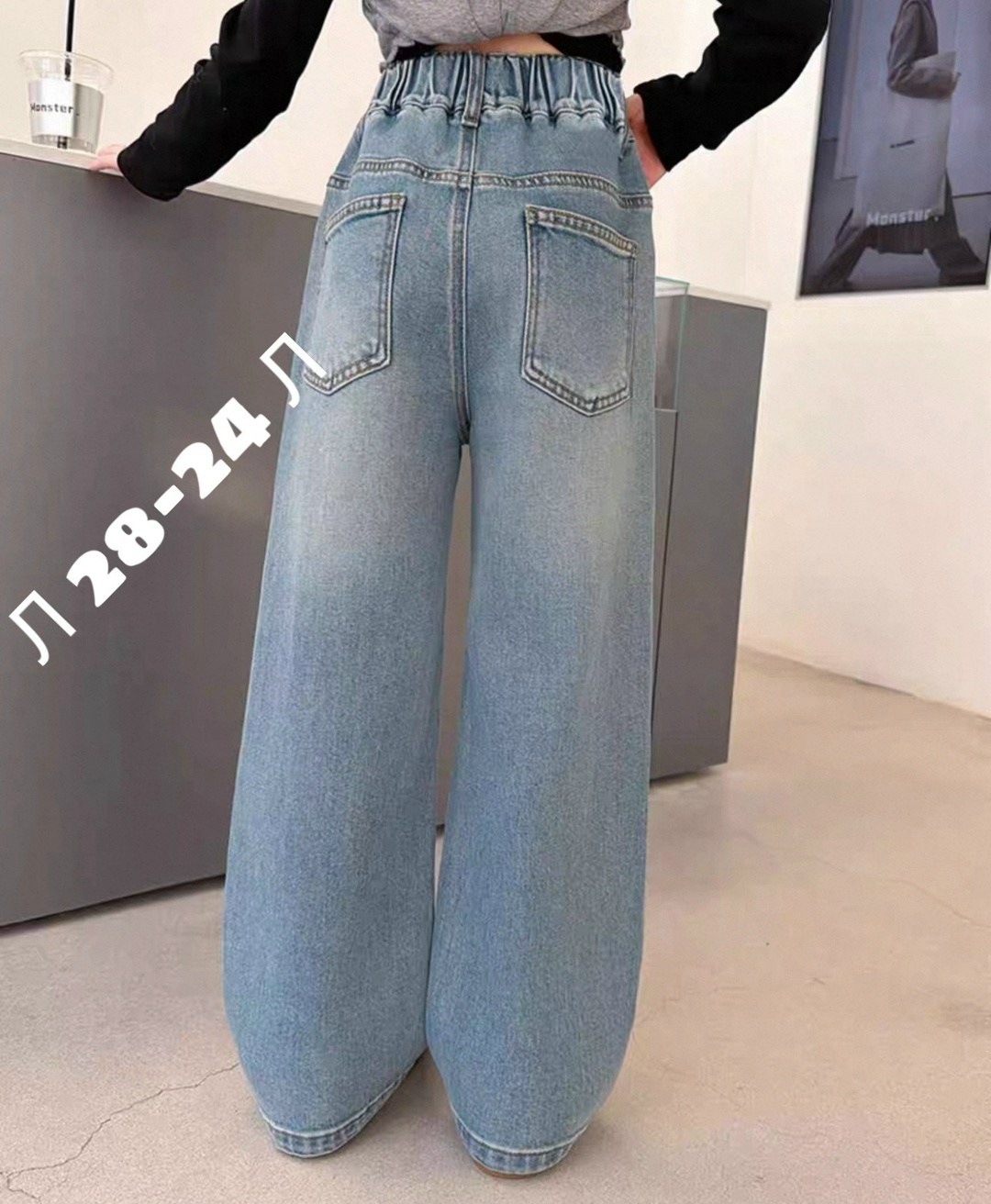 широкие джинсы для девочек,джинсы для девочек,джинсы для девочек подростков,джинсы для девочки подростка широкие,широкие джинсы