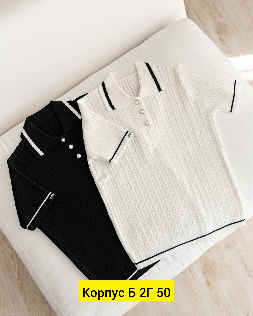 джемпера женские,трикотажная блуза,джемпер,элегантный женский свитер