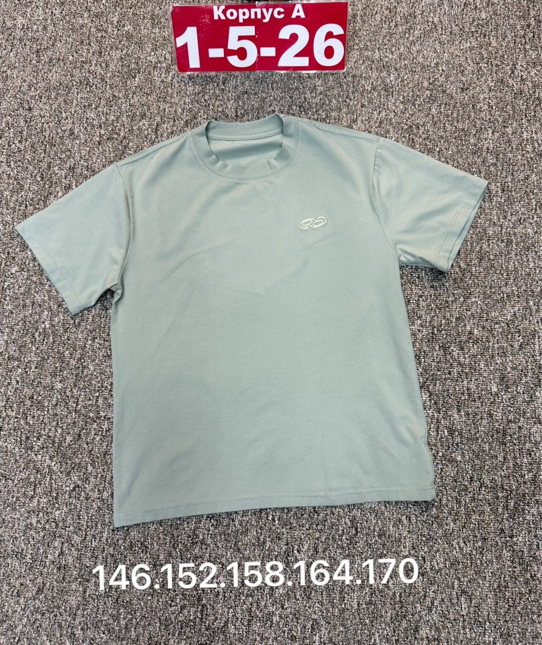 футболки мужские,футболки мужские оверсайз,футболка,летние футболки,футболки модные