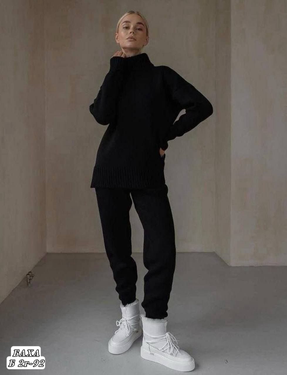 вязаные костюмы,трикотажные костюмы,теплый костюм с брюками,костюм вязаный оверсайз,кашемировый костюм люкс