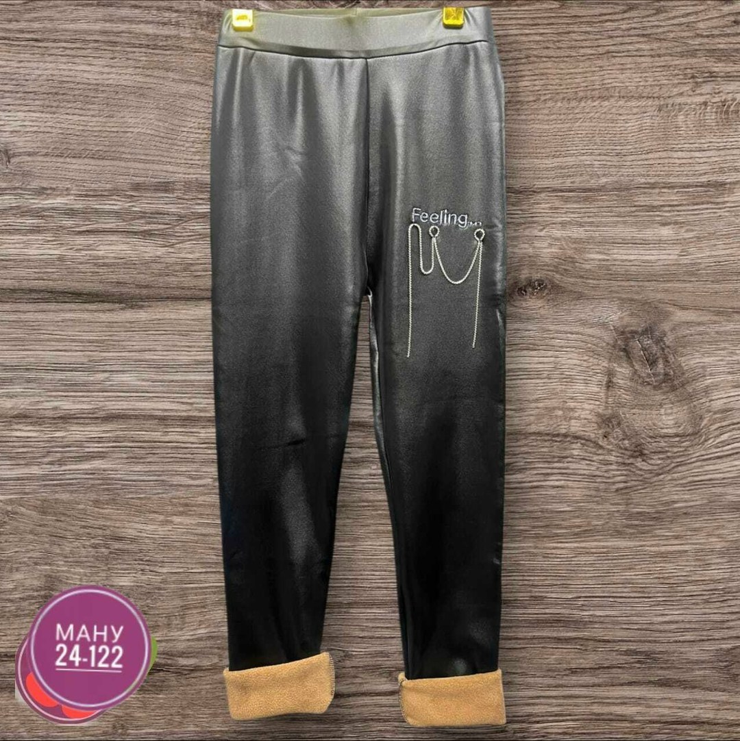 леггинсы детские,штаны леггинсы,леггинсы на флисе,легинсы детские,детские лосины