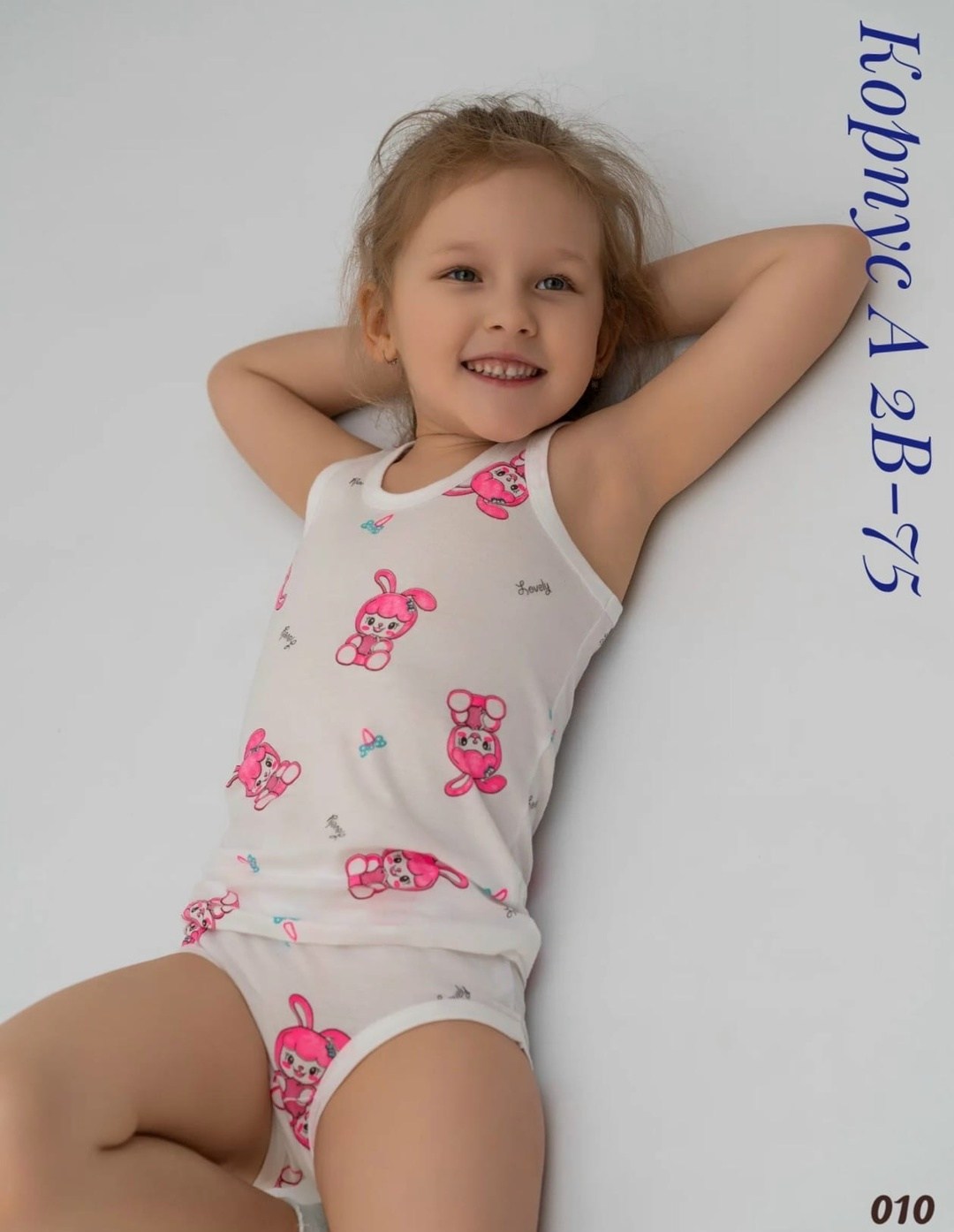 детское нижнее белье для девочек,детское нижнее белье,детское белье для девочек,комплект нижнего белья для девочки,девочка в нижнем белье