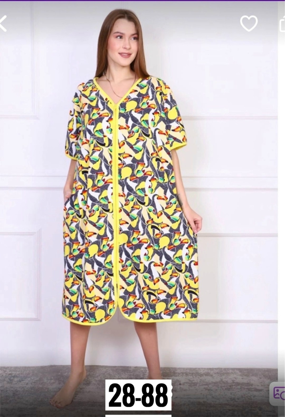 халат 35584 женское натали,халат женский,халат женский iv79160 46,халат женский трикотаж,халат женский домашний