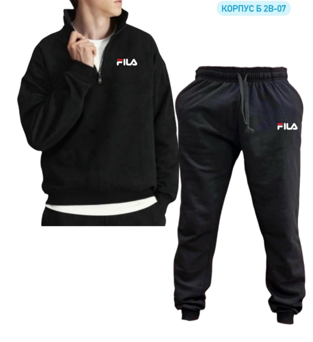 костюм на флисе мужской,мужской спортивный костюм на флисе,двусторонние спортивные мужские костюмы на флисе,черный флисовый спортивный костюм мужской кофта штаны,костюм спортивный