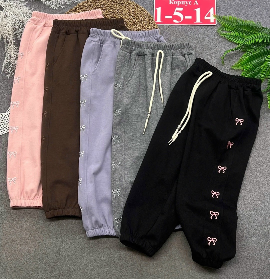 брюки для девочек,брюки джоггеры для девочек,свитшот и брюки,брюки спортивные для девочек,брюки спортивные