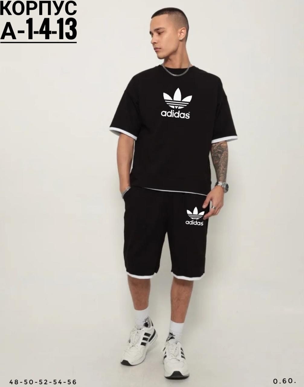 костюм летний спортивный с шортами и футболкой,костюм спортивный мужской с шортами и футболкой,костюм спортивный мужской,летний костюм спортивный мужской,костюм мужской летний с шортами спортивный