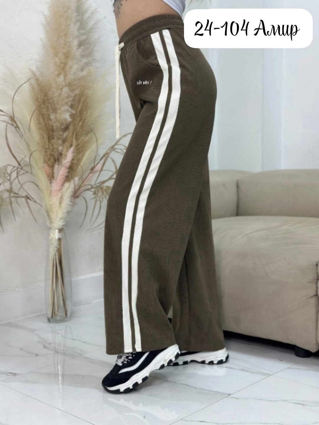 женские брюки,брюки палаццо,женские штаны,женские брюки палаццо,элегантные брюки