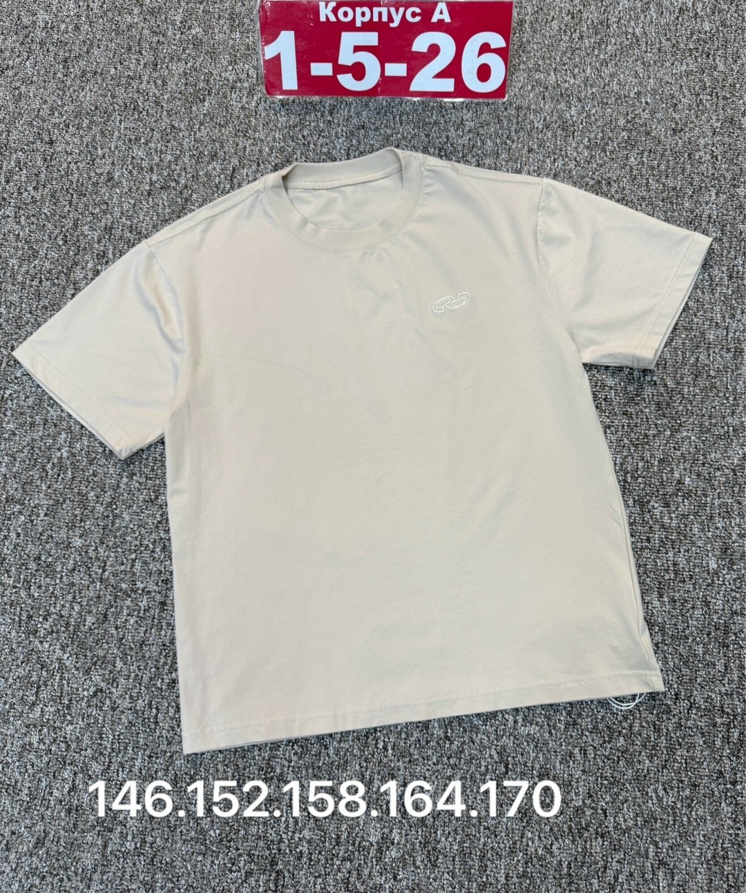 футболки мужские,футболки мужские оверсайз,футболка,летние футболки,футболки модные