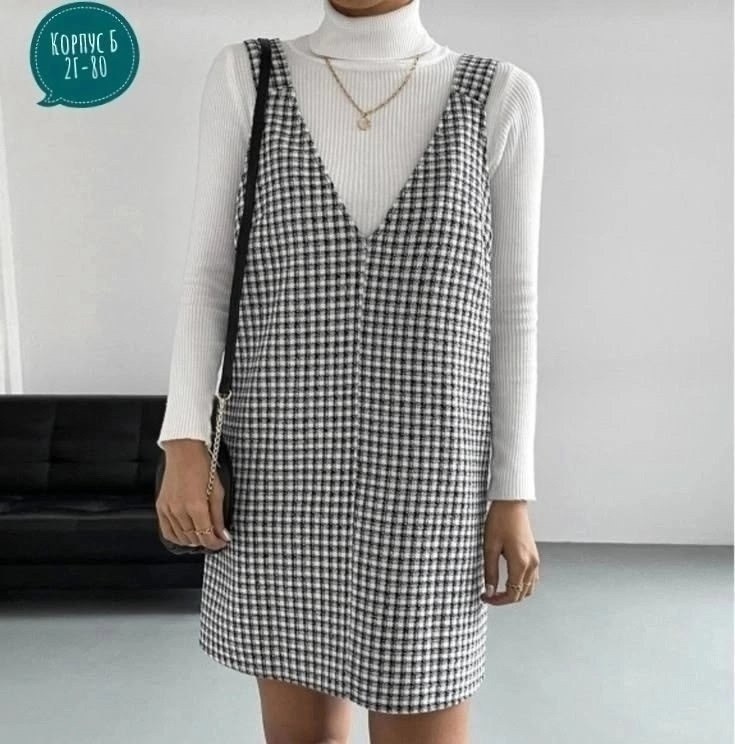 сарафан модный,сарафан в клетку,теплый сарафан,платье сарафан в клетку,сарафан зимний