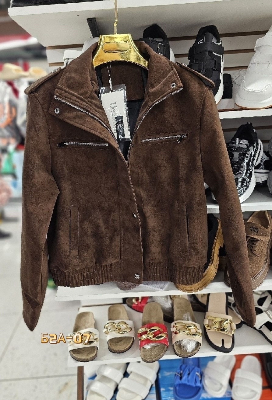 замшевая куртка,женская куртка,замшевая куртка женская,женские куртки из натуральной кожи,женская верхняя одежда бомбер замш